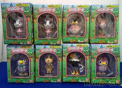Buy Animal Crossing Figure Friends Doll Lot Of 8 Third Edition Complete Set Unused • 93.55£