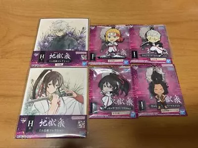 Buy Hell's Paradise: Jigokuraku Ichiban Kuji Bulk Sale Anime Goods From Japan • 14.81£