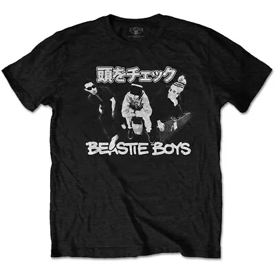 Buy The Beastie Boys Check Your Head Japanese Official Tee T-Shirt Mens Unisex • 15.99£