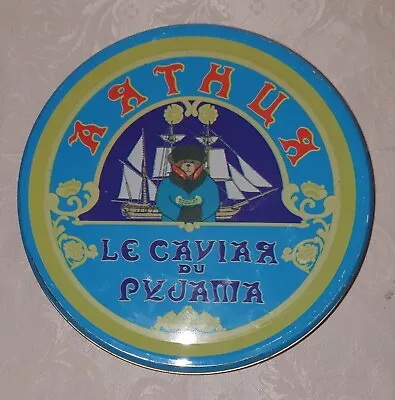 Buy Boîte En Tôle Publicitaire -  Arthur Le Caviar Du Pyjama  - Vintage • 22.60£