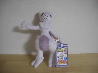Buy Pokemon Merch My Collection Plush Stuffed Toy Mewtwo • 53.63£
