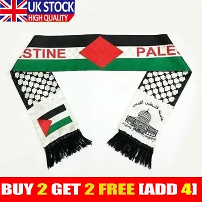 Buy 1X Palestine Scarf Palestine Flag Scarf Palestinian 14*135cm - Support Palestine • 5.99£