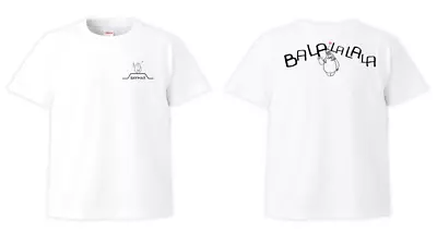 Buy Baymax Happy Lottery Kuji B Prize T-shirt Free Size Disney • 59.68£