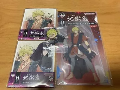 Buy Hell's Paradise: Jigokuraku Ichiban Kuji Aza Sobei Set Anime Goods From Japan • 15.69£