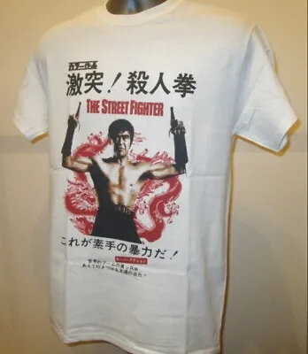 Buy The Street Fighter T Shirt 70s Martial Arts Film Sonny Chiba Yakuza Karate W449 • 13.45£