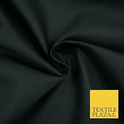 Buy Premium 100% Cotton Drill Fabric Twill Upholstery Uniform Workwear Craft 60  • 1.75£