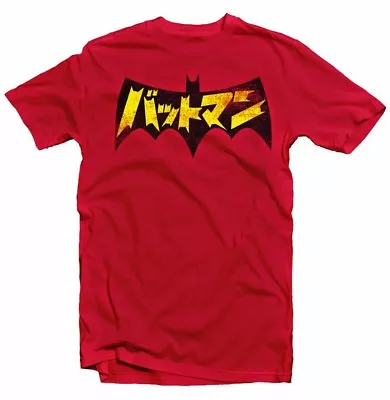 Buy BATMAN Inspired Japanese Gotham Dark Knight Red Printed T-shirt 9418 • 13.95£