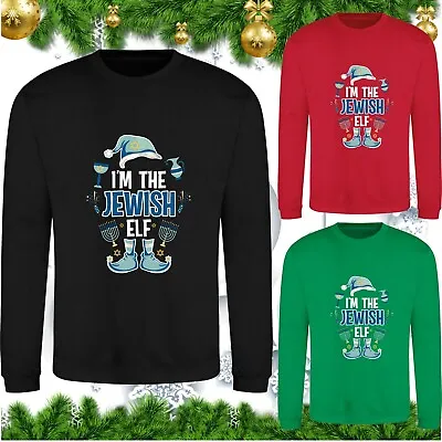 Buy I'm The Jewish Elf Jumper Happy Chrismukkah Christmas Hanukkah Xmas Jewish Top • 17.99£