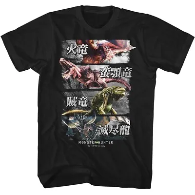 Buy Monster Hunter Capcom Video Game Chinese Lettering 4 Monsters Men's T Shirt • 38.12£