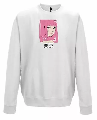 Buy Anime Girl Sweatshirt Japanese Aesthetic Jumper Gift All Sizes Adults & Kids • 12.99£