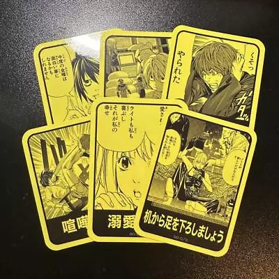 Buy DEATH NOTE Exhibition Sticker Anime Goods From Japan • 28.69£