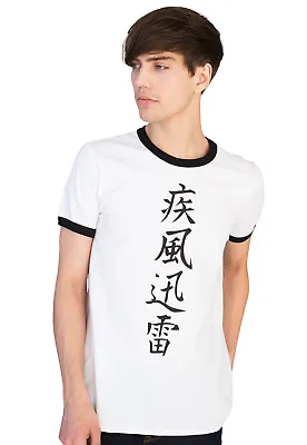 Buy Japanese Ringer T Shirt Calligraphy Yoga Martial Arts Anime Manga Printed Mens • 14.99£