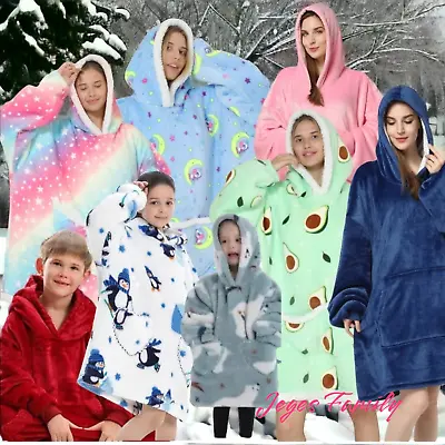 Buy Oversized Hoodie Wearable Blanket Sweatshirt Soft Fleece Warm Winter Pyjamas • 18.99£