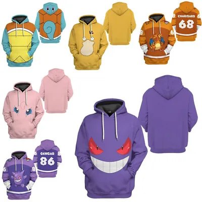 Buy Pokemon 3D Hoodies Jigglypuff Squirtle Snorlax Psyduck Sweatshirt Coat Jackets • 18£