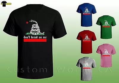 Buy Don't Tread On Me Shirt - 2nd Amendment - Gadsden Flag Tee Pride Shirt • 15.83£
