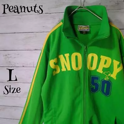 Buy Snoopy M509 Goku Peanuts  Track Jacket Men'S L Size Yellow Green • 63.53£