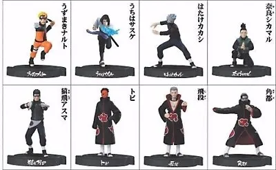Buy Bandai Naruto Shippuden Ninja Spiral Collection Real Figure Part 4 S • 171.53£