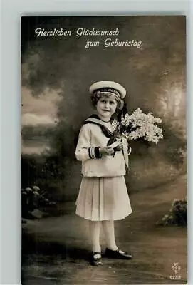 Buy 11095932 - Birthday Studio Photo, Girl In Sailor Jacket, Cap • 7.73£