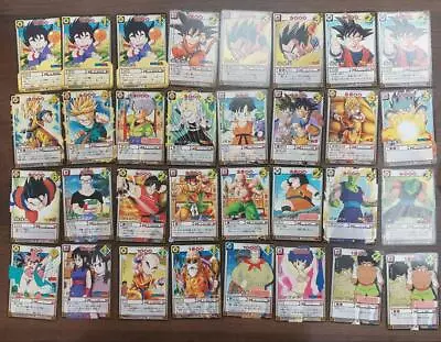 Buy Dragon Ball Trading Cards Lot Of Set Son Goku Vegeta Kame Sennin Initial • 78.78£