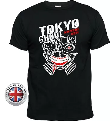 Buy TOKYO GHOUL Inspired Kaneki Ken Ghoul Anime Black T Shirt • 14.99£