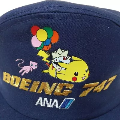Buy ANA Pokemon Boeing 747 Cap Hat Vintage Rare Collaboration 58cm Adjustable • 88.19£