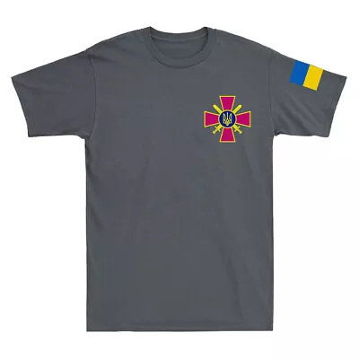 Buy Ukrainian Cross Ukraine Stand Military Service Army Symbol Novelty Men's T-Shirt • 16.99£