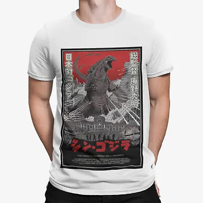 Buy Japanese Godzilla Red T-Shirt - Movie Poster 80s Cool Movie Film Retro Gift Tv • 8.39£