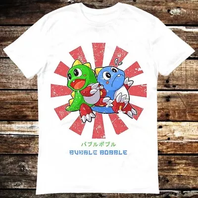 Buy Bubble Bobble Japanese C64 Online Gaming Nerd Gamer Retro T Shirt 6077 • 6.35£