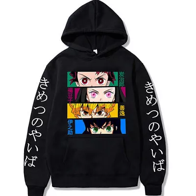 Buy Demon Slayer Hoodie Kimetsu No Yaiba Anime Women Men Pullover Hooded Sweatshirt • 19.69£