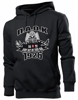 Buy PAOK Saloniki Sweatshirt Thessaloniki Hoodie Hoodie Hellas Greece • 26.69£