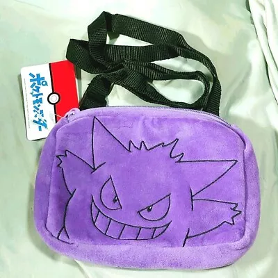 Buy Nintendo Pokémon Kawaii Gengar  Shoulder Bag Small Bag New  Pokemon Kids Womens • 75.59£