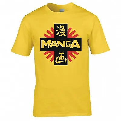 Buy Inspired By Manga Entertainment  Cross Logo  T-shirt • 12.99£