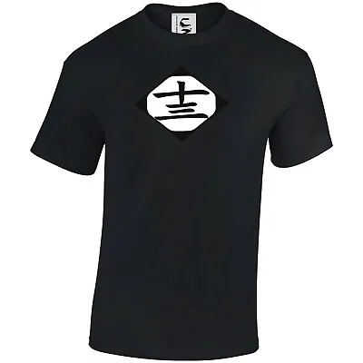 Buy Anime Bleach Soul Society Gotei 13 Captains Symbol T-shirts Adults Teens & Kids • 10.99£