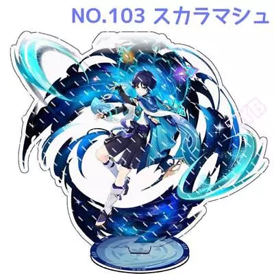 Buy Genshin NO103 Scaramash Acrylic Stand Popular Spun Destiny 5Yi Anime Goods • 25.27£