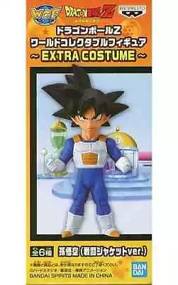 Buy Figure Son Goku E Battle Jacket Ver. Dragon Ballz World Collectible Extra Costum • 78.12£