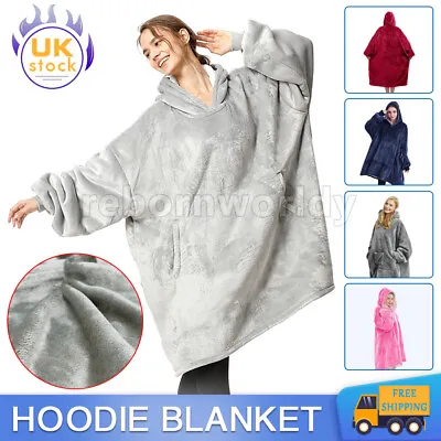 Buy Hoodie Blanket Oversized Ultra Plush Comfy Sherpa Giant Big Hooded Sweatshirt UK • 5.99£