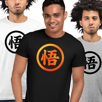 Buy Goku Kanji Dragonball Z Karate Gamer Funny Gift Tee Top T-shirt For Men Kids • 14.99£