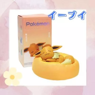 Buy Pokemon Eevee Merch • 64.23£