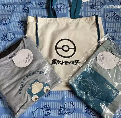 Buy Pokemon Snorlax Pajamas T-Shirt Bag • 65.24£