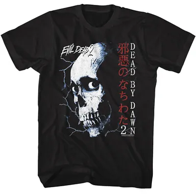 Buy The Evil Dead 2 Japanese Lettering Dead By Dawn Lightning Bolts Men's T Shirt • 51.06£