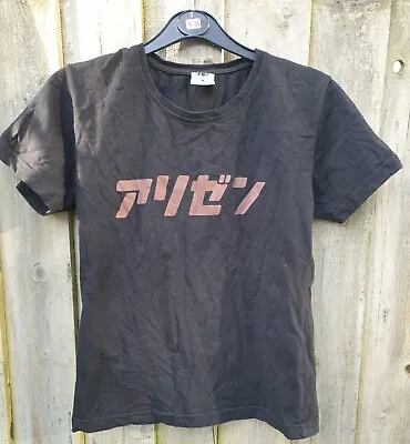 Buy ANTZEN T-shirt Size Med - Goth Metal Noise EBM - Vintage • 20£