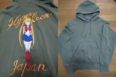 Buy COSPA Beauty Beast X Sailor M Moon Sweatshirt Hoodie Size L Men's Super Rare • 542.46£