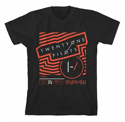 Buy Twenty One Pilots - T-Shirt - 2XL (ts0136) (New) • 15.99£
