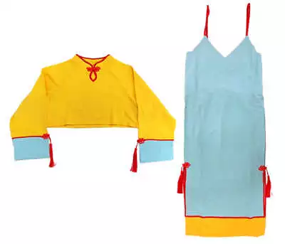 Buy Clothing Sakura Kinomoto Narikiri Set One Piece Yellow Light Blue L Size Cardcap • 89.66£
