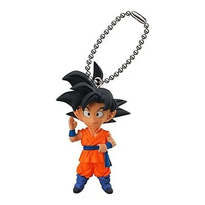 Buy Dragon Ball Z Mascot Swing PVC Keychain SD Figure ~ Goku Training Costume @3101 • 10.57£