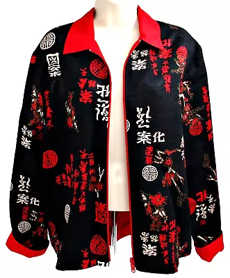 Buy Vintage Black Asian Art & Red Asian Mon Silk Reversible Zip Up Jacket Size L/XL • 37.88£