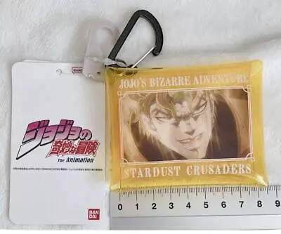 Buy Jojo's Clear Coin Case Dio Yellow Anime Goods From Japan • 26.08£