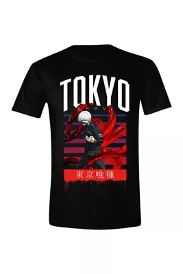 Buy Tokyo Ghoul T-shirt  Kakugan - Size L - New/sealed -  Free Uk P&p • 22.99£
