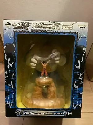 Buy Ichiban Kuji Dragon Ball Super Figure Great Ape Oozaru Vegeta Vs Son Goku Figure • 164.43£