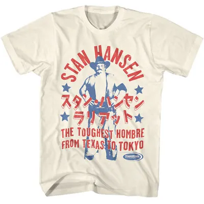Buy Powertown Stan Hansen Toughest Texas Hombre WWE Wrestling Champ Men's T Shirt • 40.25£